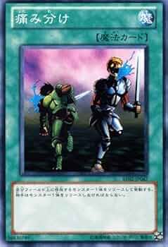 遊戯王OCG BEGINNER'S EDITION EXPERT EDITION ヨドバシ.com - コナミ KONAMI 遊戯王 OCG デュエルモンスターズ